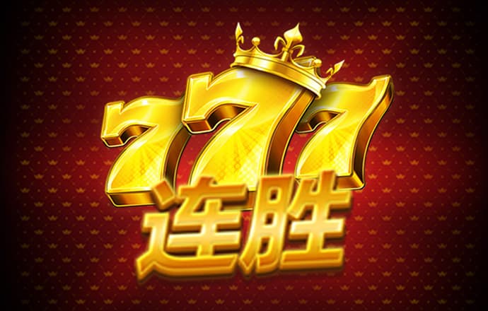 高尔夫邀请赛